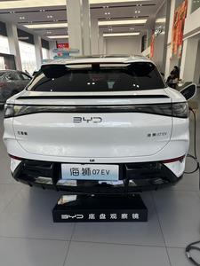 2025 BYDアシカ07 05 DmiハイブリッドEV 4WD 550 <span class=keywords><strong>650</strong></span> SUV新エネルギーPHEV新電気自動車6ロングバイドシーリオン<span class=keywords><strong>7</strong></span>