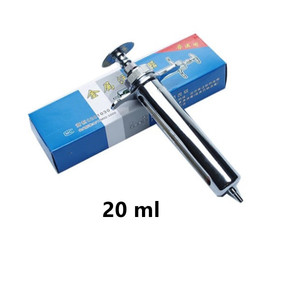 Veterinary Syringe 10ML/20ML/50ML Continuous <strong>Injector</strong> - Product Image 5