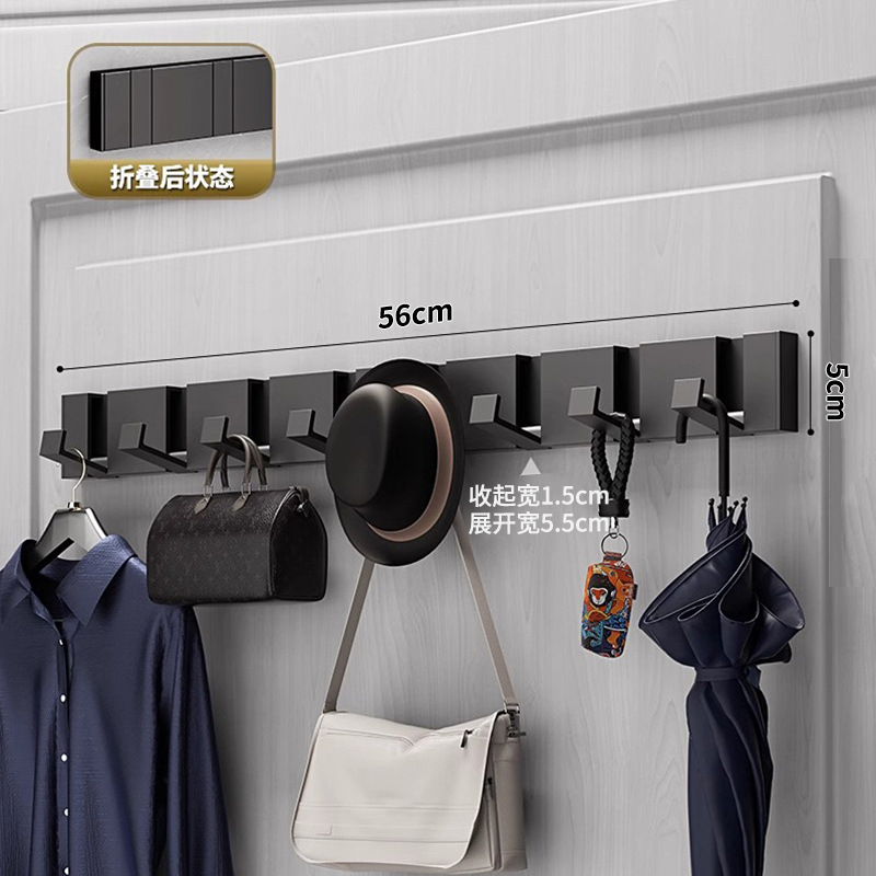 Aluminum Folding Concealed Hook Set - Black 8 Hooks