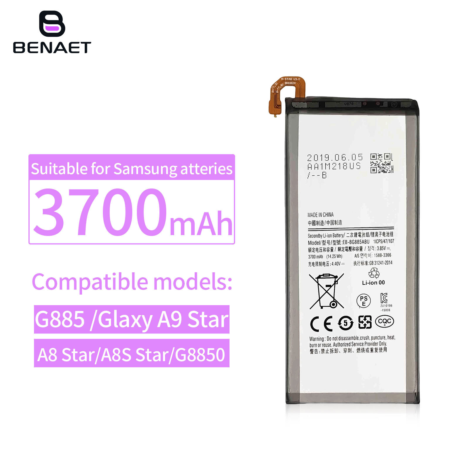 For Samsung G885