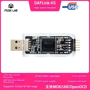 DAPLink高速シミュレーターデバッグガープログラミングダウンローダー高速DAPサポートSTM32がJ Link V9を上回る - Product Image 2