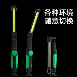 Складная Поворотная лампа для ремонта автомобиля - Product Image 4