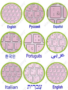 2024 Venta caliente Android iOS Windows para BT Mini Tablet teclado Idioma personalizado español ruso coreano teclado inalámbrico ratón - Product Image 2