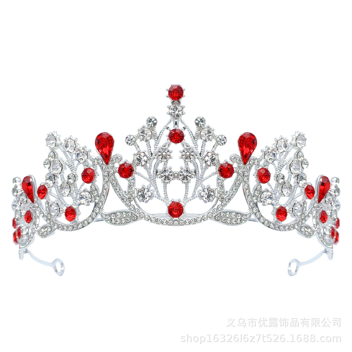Silver + red diamond