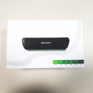 Rigid Cardboard Lid Base <strong>Box</strong> Top Bottom Gift <strong>Box</strong> Packaging For Audio Sound Speaker Shipping Carton - Product Image 2