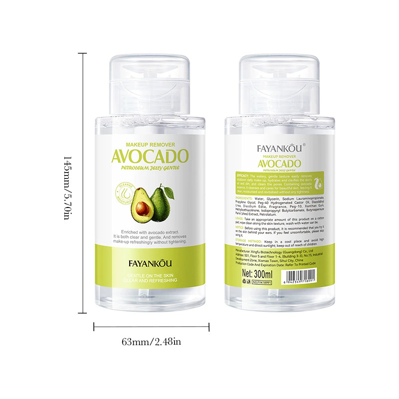 Vaseline à l'avocat démaquillant