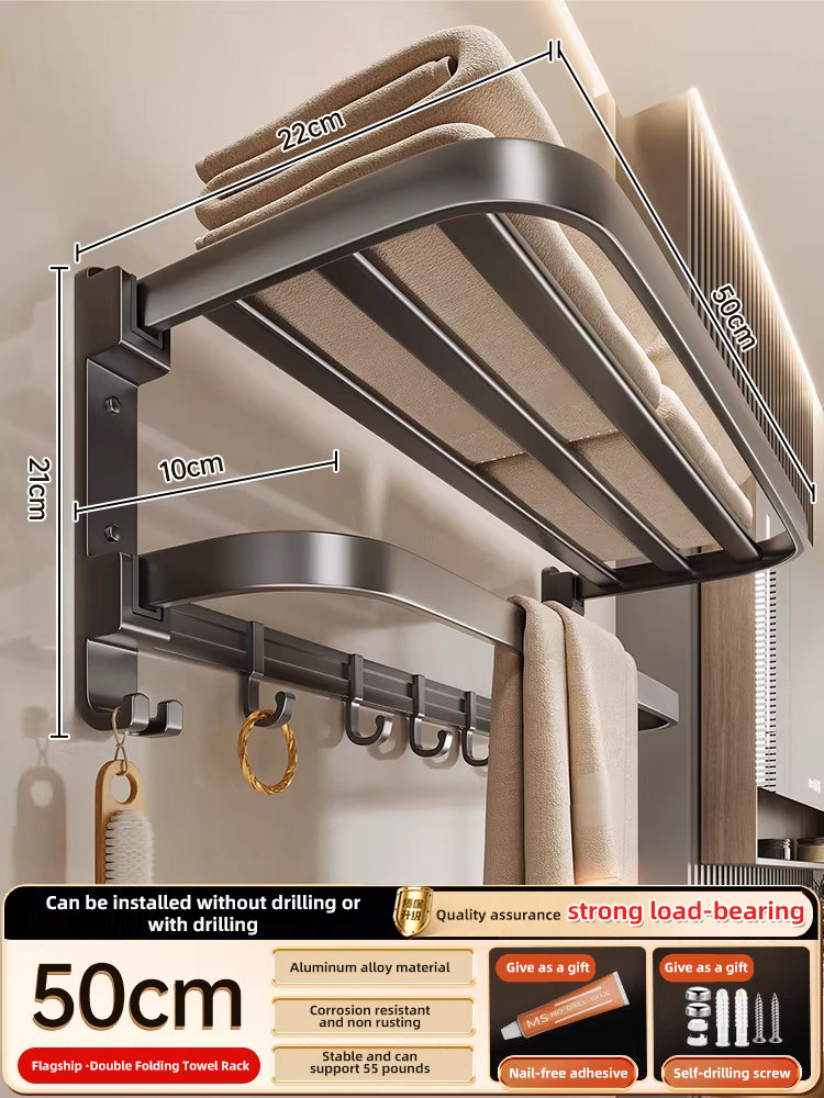 Porte-serviettes pliant double phare 50cm