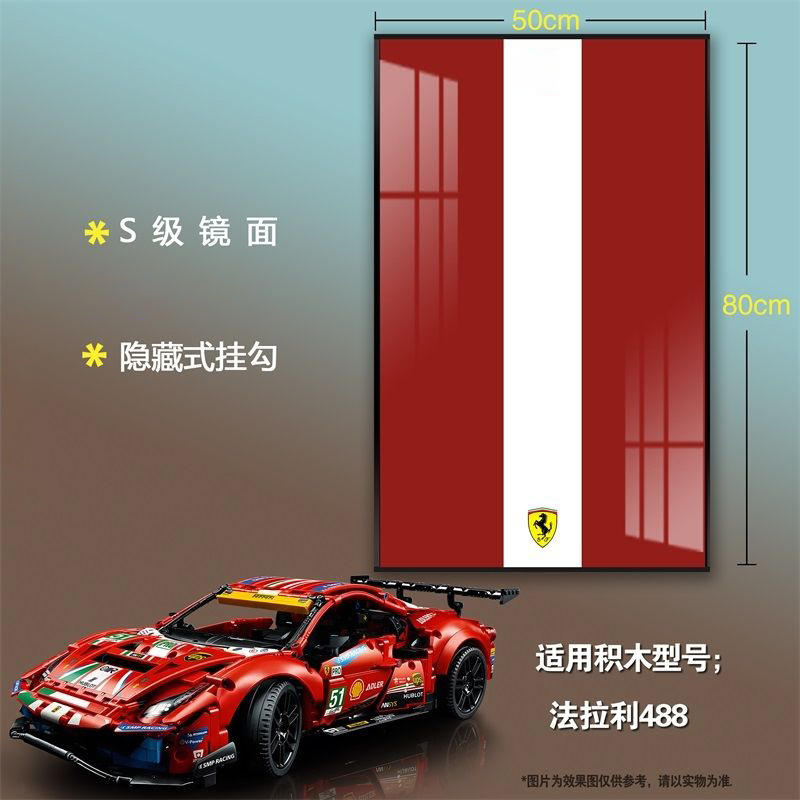 Ferrari 488-d