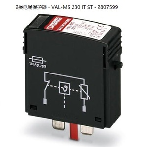 Phoenix classe 2 Surge protettore-Val-Ms 230 è ST-2807599 originale