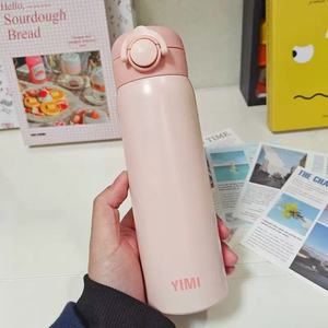 Mベストセラーデザイン360ml真空ステンレータンブラーPC素材ウォーターボトルマグカップカップチャグ流れる方法子供のための - Product Image 4
