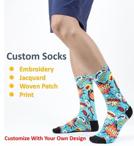 FREE DESIGN &amp; MOCKUP Made Your Own Brand <strong>Sock</strong> Customized Unisex Crew <strong>Sock</strong> Custom Logo <strong>Socks</strong> - Product Image 6