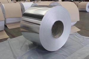 <strong>Color</strong> Coated <strong>Aluminum</strong> Roll A5052 A8011 - Product Image 6