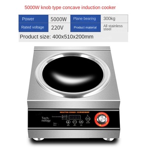 商用电磁炉6000 8000 10000w 8 6 10 15kw 380 220v重型台式大功率平板灶具电炉