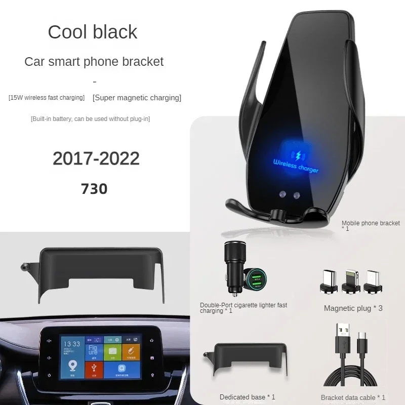 USB noir