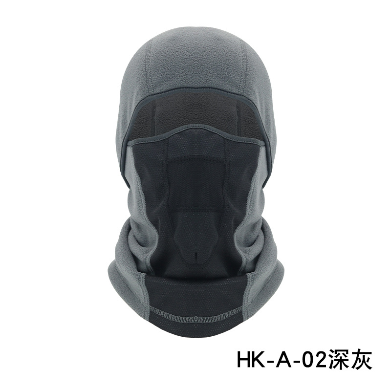 HK-A-02 Dark Grey
