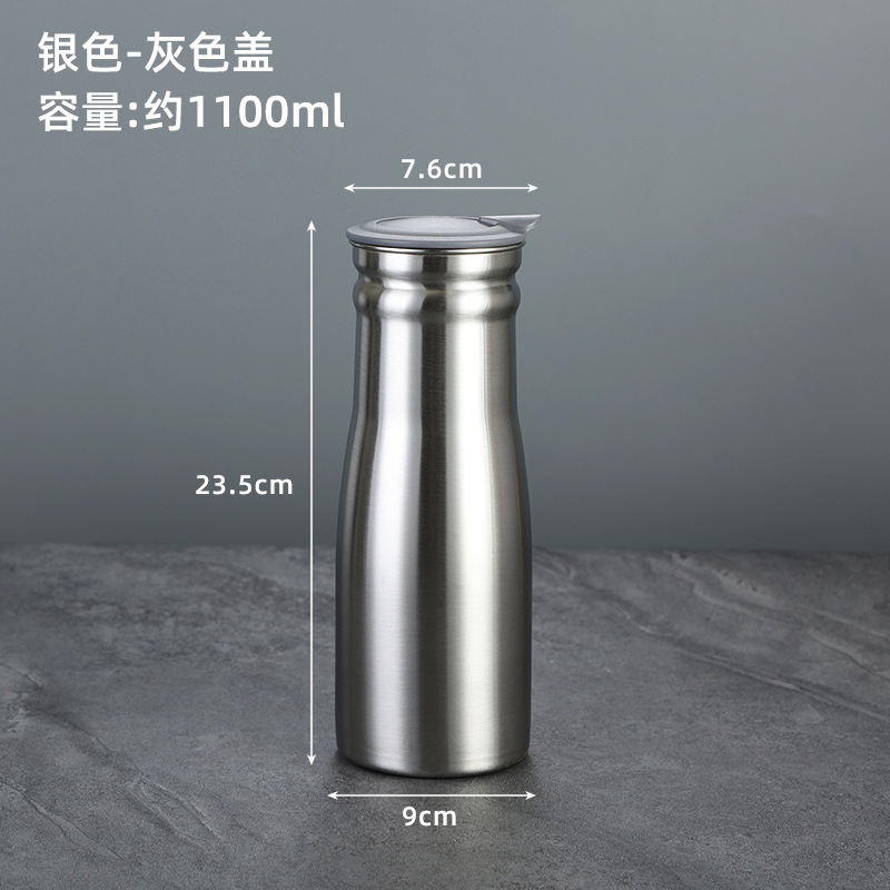 1000ml cold water pitcher (grey)
