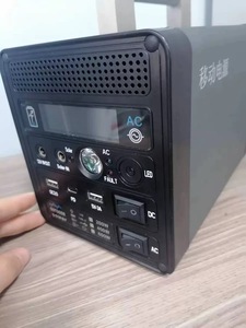 便携式太阳能系统600瓦220伏输出太阳能套件，带家用发光二极管闪光灯太阳能发电机 - Product Image 4