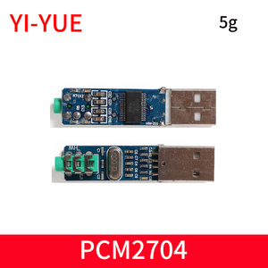 Drive free desktop <strong>computer</strong>, laptop, USB sound card, analog DAC decoding board, <strong>decoder</strong> PCM2704, original CM108