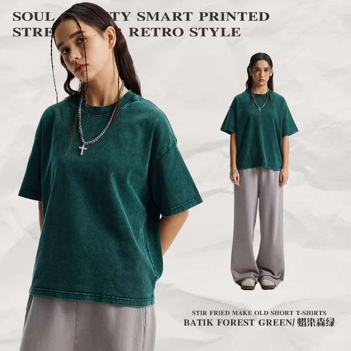 Verde oscuro