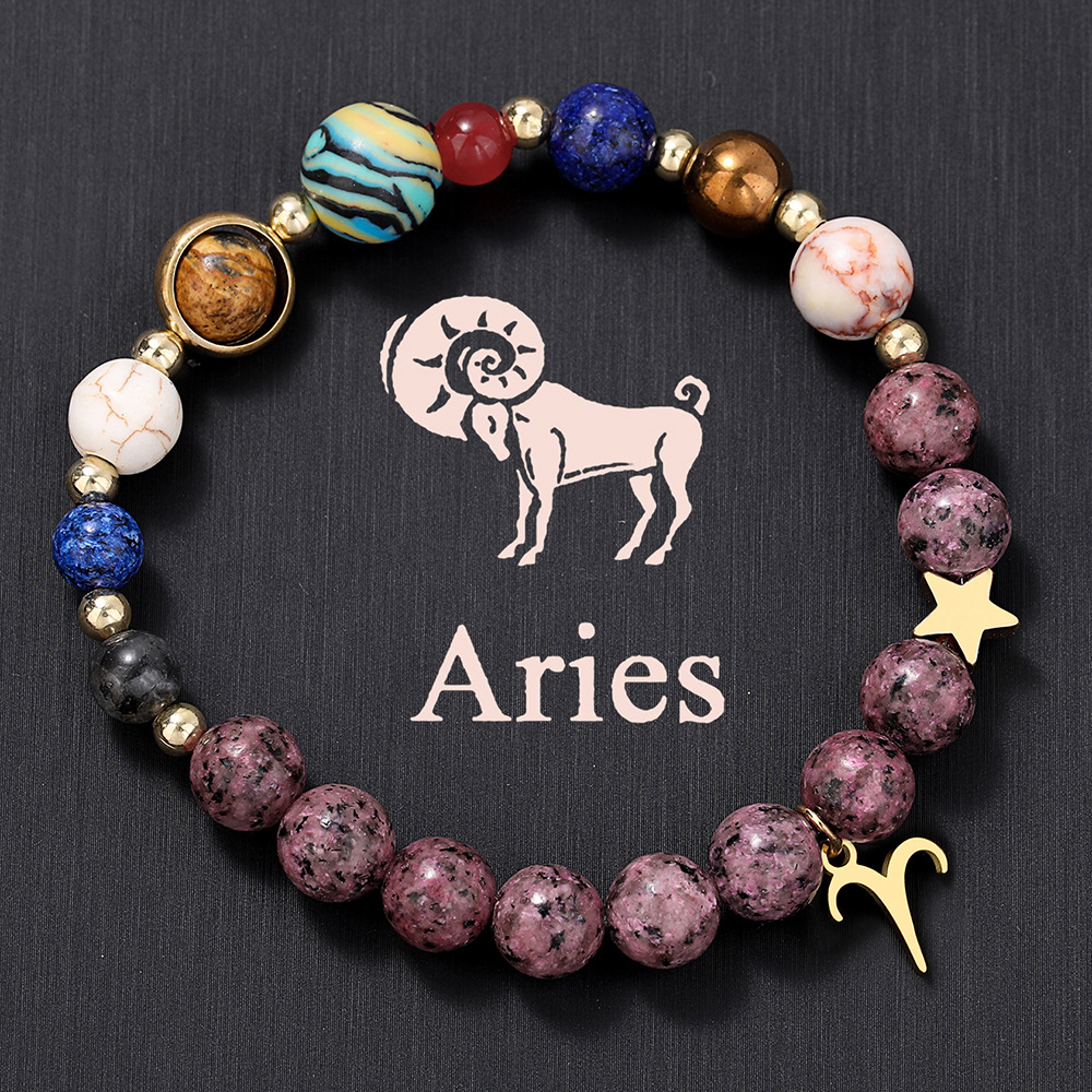 Ariete