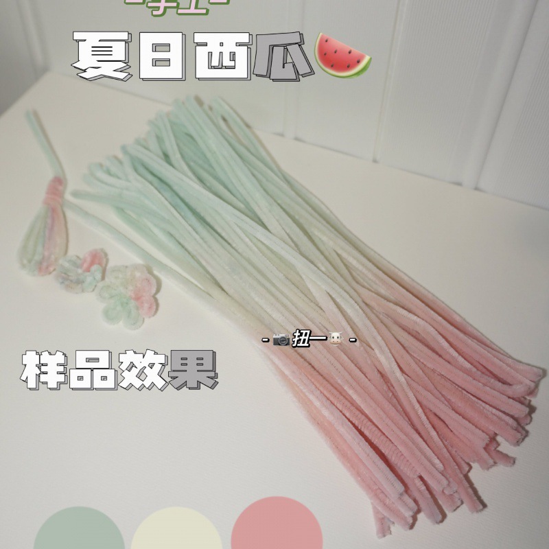 summer watermelon