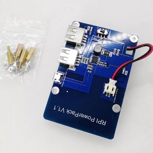 Raspberry PI Lithium Power Erweiterungs karte Dual USB Ausgang für Pi3 unabhängige externe Strom versorgung mobile Strom versorgung - Product Image 2