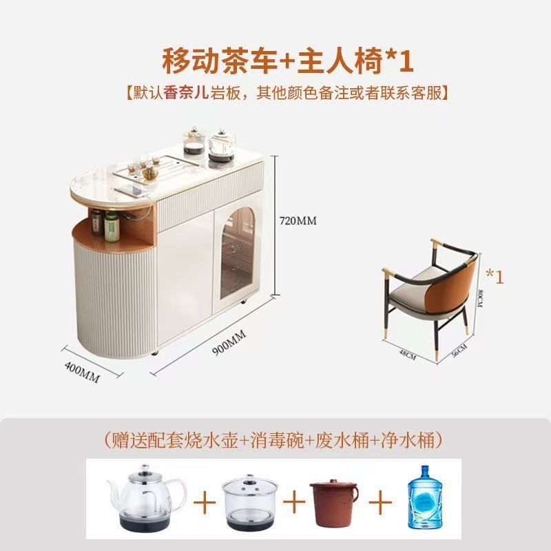 Creamy white tea table and an armchair