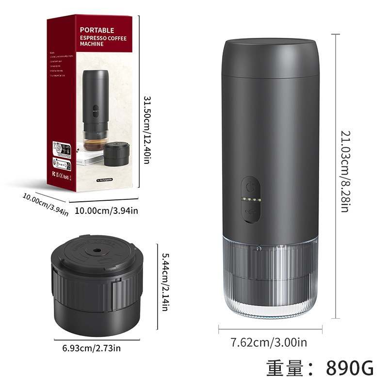 ชุดเครื่องชงกาแฟแบบพกพา S2 พร้อมถุงเก็บของ
