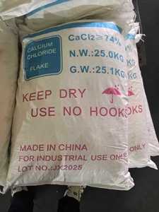 رقائق كلوريد الكالسيوم من الدرجة الصناعية-52-4 لمعالجة مياه الخنازير ومحلول تغذية حيوانات المزرعة MF CaCl2 - Product Image 2