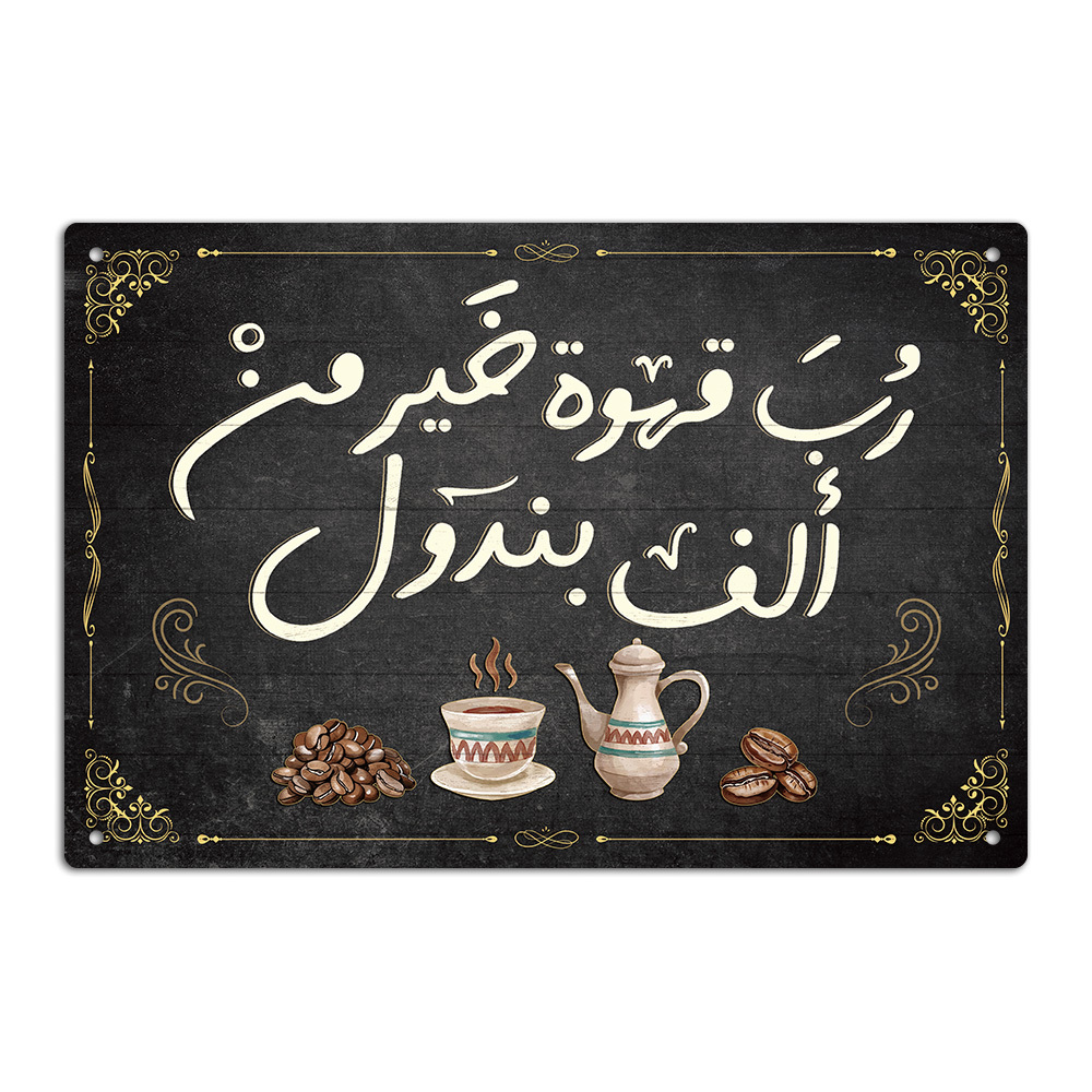 M001MT-0017066