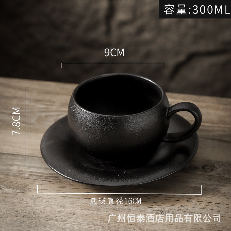 Sable noir main oeuf tasse 300ml plaque de fond