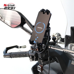 N-Star Langlebiger Edelstahl PVC Mecha Taurus Motorrad Mobiler Halter 360-Grad-Drehung Einzelner USB-Ladewagen halter