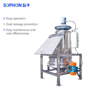 工业粉末物料搬运散料输送输送系统用SOPHON高效无尘给料机 - Product Image 2
