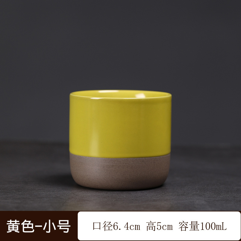 Two-tone cup-yellow-small size