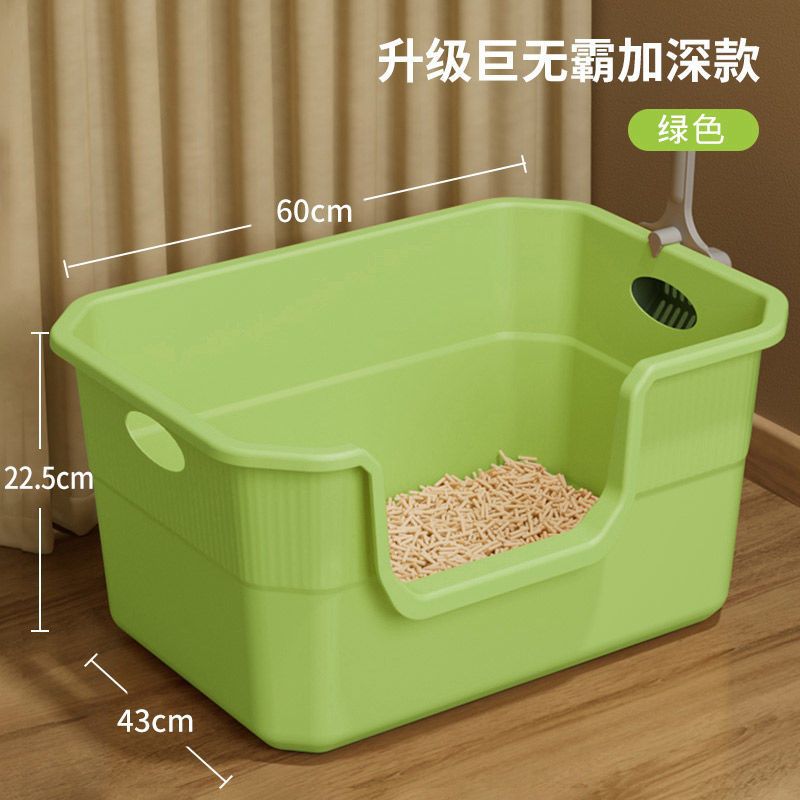 Caja de arena con mango verde de 60 cm y pala para arena