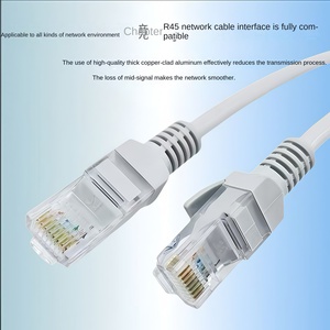 Super <strong>Class</strong> 5 Unshielded PVC Jacket <strong>Network</strong> Cable 100m Length <strong>Computer</strong> Broadband CAT5E Router 1 2 3 Meter Versions Available - Product Image 4