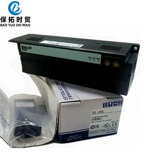 100% modulo originale nuovissimo GRL-RY2C PLC modulo di controllo industriale remoto per la programmazione PLC - Product Image 1