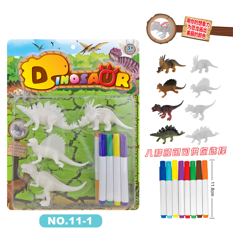 11-1 Pintura de dinosaurios en 3D