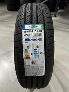 万里阳光Milever Aptany顶级乘用车轮胎195/65R15 165/70R13 235/55/17 165/60R14 155/70R12，汽车轮胎265