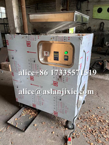 110V 60hz山核桃坚果脱壳机/山核桃果仁提取机/核桃剥壳机 - Product Image 3