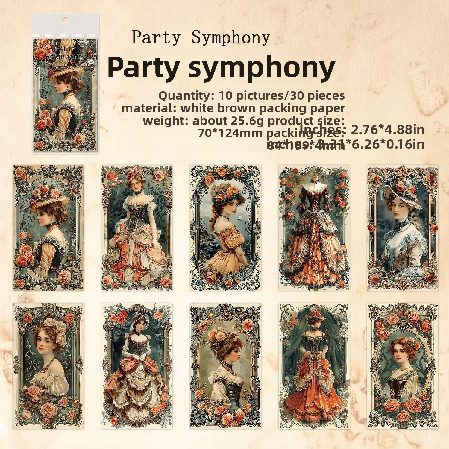 C Party Symphony