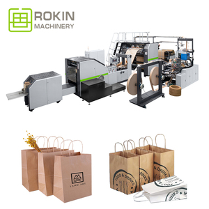 ROKIN BRAND What is Fully <strong>Automatic</strong> Roll Fed Twisted <strong>Handle</strong> Paper Bag <strong>Making</strong> <strong>Machine</strong> Series - Product Image 2