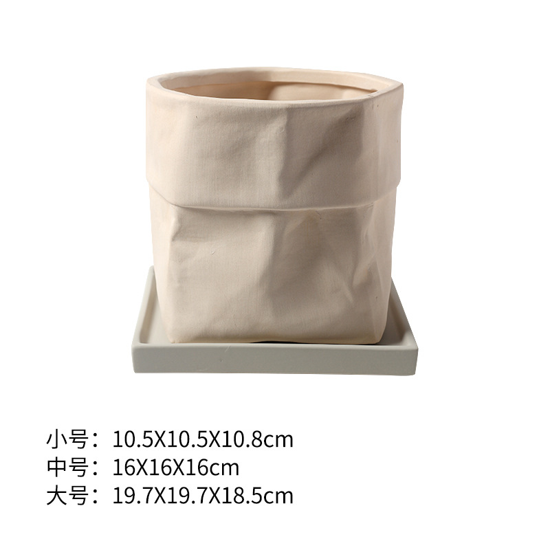 Pot de fleurs sac en papier végétal (avec plaque carrée beige)