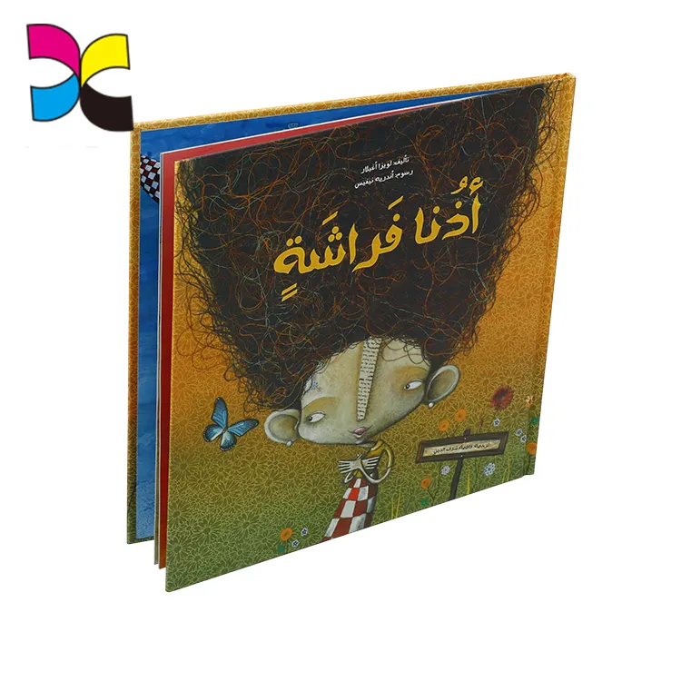Impresión personalizada en idioma árabe para niños, libros de tapa dura para colorear, 24 años de experiencia