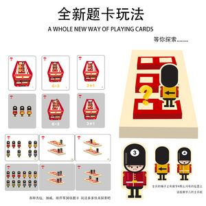 ของเล่นจำลองรถบัสลอนดอนสำหรับเด็ก,ของเล่นเพื่อการศึกษาปฐมวัยฝึกปัญญาลบด้วยไม้ - Product Image 3