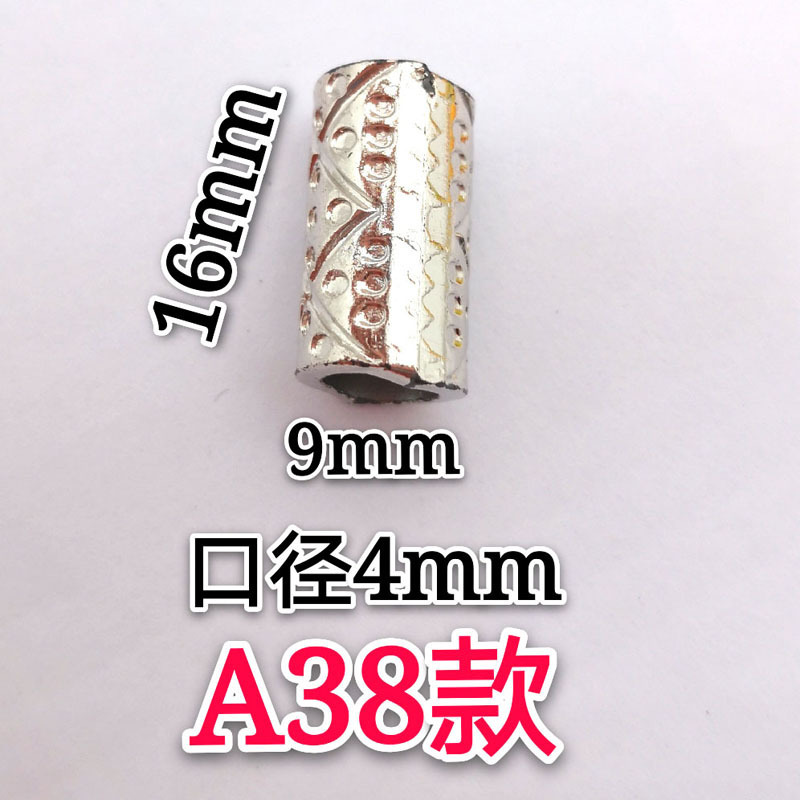 Le modèle coloré A38 mesure environ 16*9MM