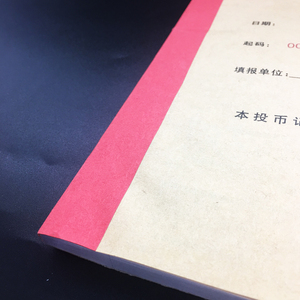 中国高洁定制NCR 2层收到小册子无碳穿孔纸法案图书印刷服务 - Product Image 6
