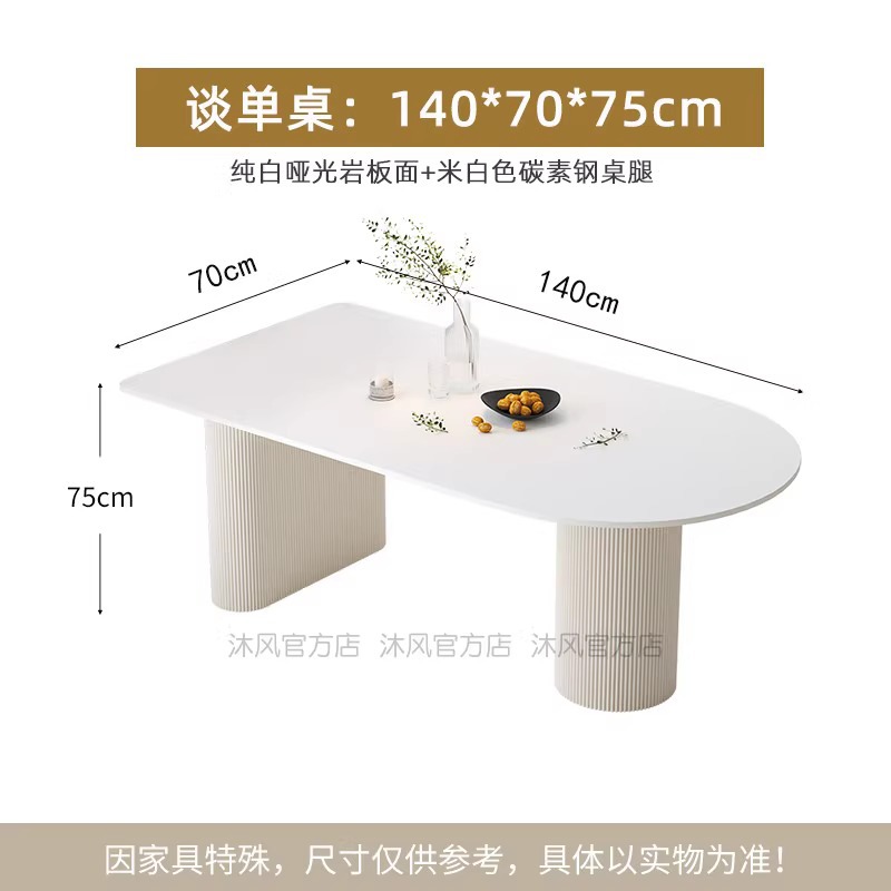 Mesa de losa de 140 cm de largo.