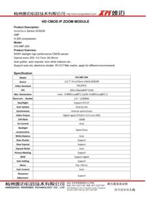 20X光学变焦4k室内夜视8Mp ICSEE自动对焦网络摄像头AI人脸检测On-VIF电机IPC迷你摄像头NVR - Product Image 5