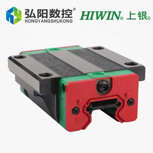 Hiwin-deslizador de bloque original, guías lineales de carril, HGH15CA HGH20CA HGH25CA HGH30CA HGH35CA, hecho en Taiwai - Product Image 2